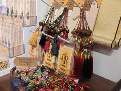 -邊城書店
