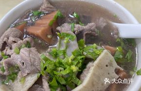 Signature Lotus Root and Pork Bone Soup