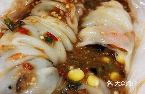 Vegetable and Egg Stir-fry