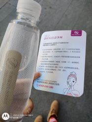 -圣嘉新医疗美容医院