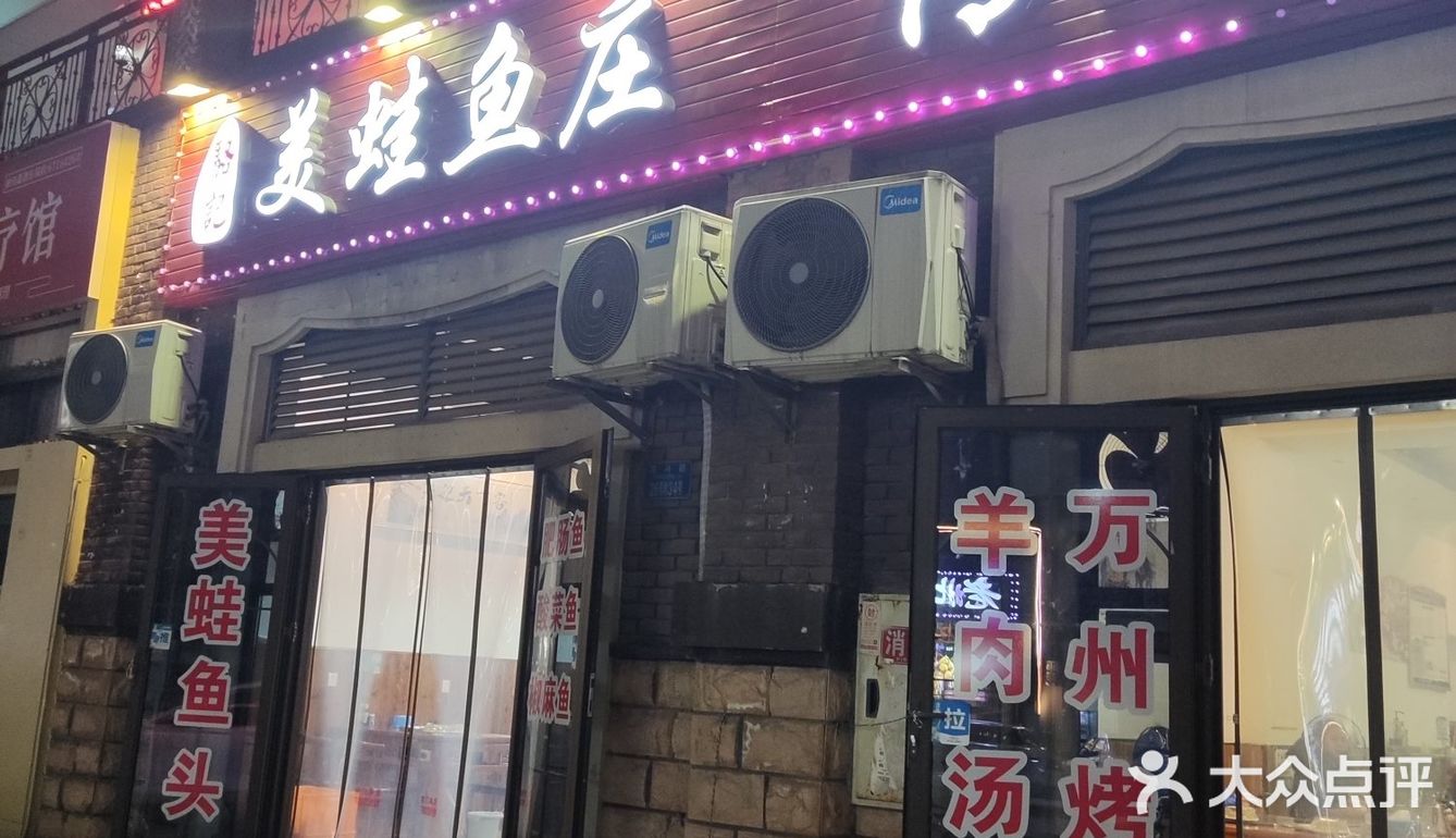 三八妇女节在小龙虾的伴随下完美收官，期待下次节日的到来。