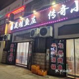 三八妇女节在小龙虾的伴随下完美收官，期待下次节日的到来。