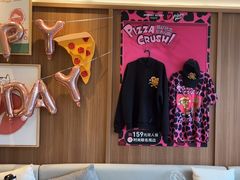 -必胜客(龙茗店)