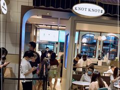 -KNOTKNOT珞珞·日式甜品(K11店)