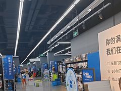 -迪卡侬(安德门店)