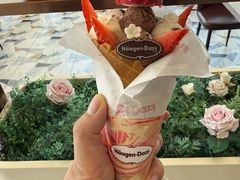 -哈根达斯(滨江店)