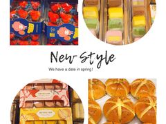 -Olé精品超市(天汇广场店)