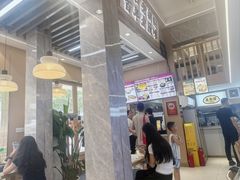 -老新隆牛肉锅贴(新街口店)