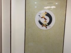 -润伊康·正骨推拿·盲人按摩(南横东街店)