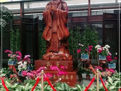 -曲阜东站
