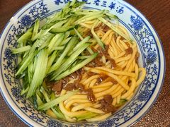 -老三羊汤【北兴隆街店】