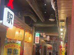 -MIKOMIKO和牛烧肉专门店(南门店)