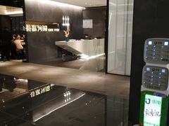 -长嘉·河图火锅(长嘉汇江景旗舰店)