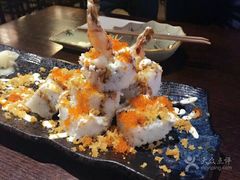-竹取居酒屋