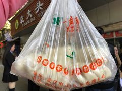 -袁大头包子(光华路店)