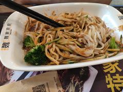 -魏家凉皮(马驹桥店)