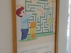 -爸爸糖吐司面包(郑州正弘城店)