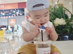 -夏叶茶(大光明店)