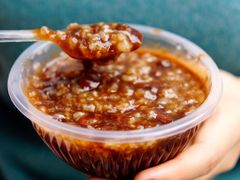 -潘玉麟糖粥