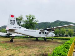 -中国航空博物馆