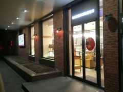 门面-味多美蛋糕(安定门店)