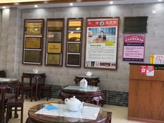 大堂-仁信老铺(华盖路店)