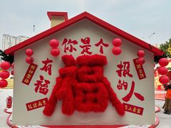 -鲨鱼餐厅.海景川粤餐厅(重庆天地店)