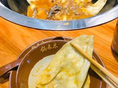-锅来乐地锅鸡(安亭店)