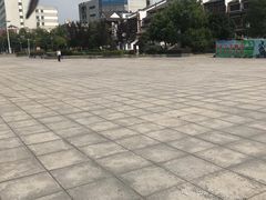 -巴陵广场