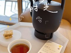 -tea’stone(新天地店)