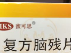 -爱上小时候(新DNA购物中心店)