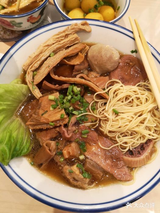 香港九叔牛杂(第一百货店)招牌牛杂面图片 - 第3张