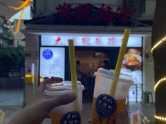 -大炮糯米凉虾(南坪后堡店)