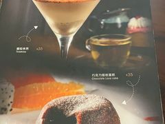 -东海咖啡馆