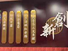 -点都德(华强北店)