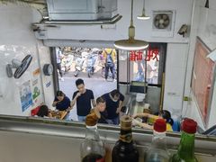 -广达眼镜炖罐(广达店)