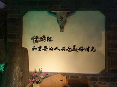 -慢丽江·云南野生菌土鸡锅(付家庄店)