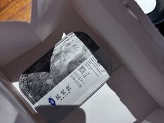 -苏帮袁Sue Cuisine(将台店)