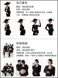 -专注孕妇照亲子照·纪田摄影