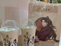 -三信金鼎广场