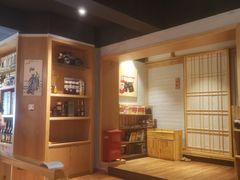 -立山居酒屋·烧鸟 天妇罗(西北湖店)
