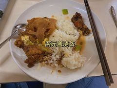 -杭州师范大学食堂