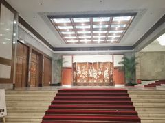 -杭州香格里拉饭店
