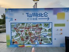 -中国港口博物馆