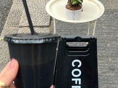 -倦勤咖啡(中山南路店)