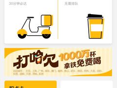 -麦当劳(中唱大厦店)