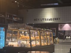-黑草莓(重庆路店)
