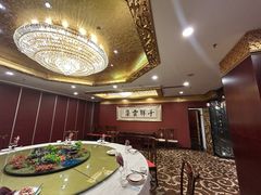 -内蒙古驻京办餐厅
