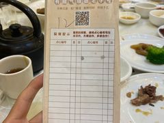 明炉烧鹅-有腥气私房菜·寻味顺德