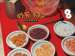 -蘇小主(徐州万达店)